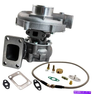 Turbo Charger T04E T3/T4 A/R.63 44g5{g300+HPjo[T^[{[d+ICtB[hC T04E T3/T4 A/R.63 44 Trim 5-Bolt 300+HP Universal Turbo Charger+Oil Feed Line