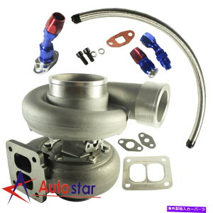 Turbo Charger GT45 600HP T4/T66 3.5 "Voh1.05 A/R 92g^[{[d+ICtB[h+rC GT45 600HP T4/T66 3.5" V-band 1.05 A/R 92 Trim Turbo Charger+Oil Feed+Drain Line
