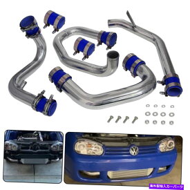 Turbo Charger VW Jetta Golf 1.8T 98-05 Blue用のフロントマウントインタークーラー配管キットのボルト Bolt On Front Mount Intercooler Piping Kit For VW Jetta Golf 1.8T 98-05 Blue