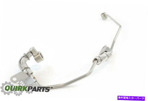 Turbo Charger �}�c�_�^�[�{�`���[�W���[�A�b�p�[�I�C���p�C�v�^�[�{2.3L OEM New 2007-2012 CX-7 L33E-14-270C Mazda Turbocharger Upper Oil Pipe Turbo 2.3L OEM NEW 2007-2012 CX-7 L33E-14-270C�y���s�A���i�z