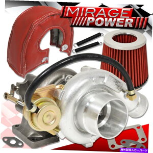 Turbo Charger T3/T4^[{[dEFXgQ[gGAtB^[q[gV[hbhN T3/T4 Turbo Charger Internal Wastegate Air Filter Heat Shield Red Chrome