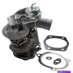 Turbo Charger TD04L-14T{{S60 S80 V70 XC70 XC90 2.5L 49377 8692518pTD04L-14T^[{`[W[ TD04L-14T Turbo turbocharger for Volvo S60 S80 V70 XC70 XC90 2.5L 49377 8692518