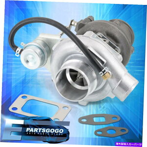 Turbo Charger }c_T3/ T4 3 "Voh^[{W/EFXgQ[gT3 4{g}jz[htWp For Mazda T3/T4 3" V-Band Turbo w/ Internal Wastegate T3 4 Bolt Manifold Flange