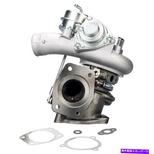 Turbo Charger TD04L-14T-6.0 VOLVO V70 2.5L V70p^[{[d2.5T W/ N2P25LTGW03 C08 TD04L-14T-6.0 Turbo Charger for Volvo V70 2.5L V70 2.5T w/ N2P25LT Engine 03 C08