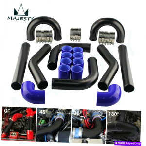 Turbo Charger 3 '' 76mm���j�o�[�T���^�[�{�u�[�X�g�C���^�[�N�[���[�p�C�v�L�b�g8PCS�A���~�j�E���z�ǃL�b�gBL 3'' 76mm Universal Turbo Boost Intercooler Pipe Kit 8PCS Aluminum Piping Kit BL�y���s�A���i�z