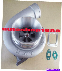 Turbo Charger GT35-8 GT3582 GT30 A/R 0.70 T04E A/R.63 T3 5{gp^[{[d GT35-8 GT3582 GT30 a/r 0.70 T04E a/r.63 T3 5 Bolts water cooled turbo charger