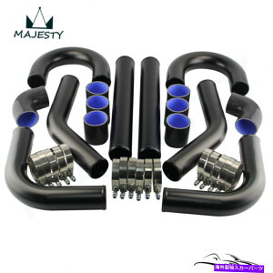 Turbo Charger 2.5 63mm���j�o�[�T���C���^�[�{�[�^�[�{�u�[�X�g�z�ǃp�C�v8PCS�z�[�X�L�b�gl = 450mm bk 2.5 63mm Universal Intercooler Turbo Boost Piping Pipe 8PCS Hose Kit L=450mm BK�y���s�A���i�z