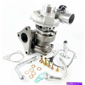 Turbo Charger Subaru Forester Impreza WRX-NB 2.0L EJ205 Turbo TD04L+インストールパッケージ用 For Subaru Forester Impreza WRX-NB 2.0L EJ205 Turbo TD04L+Installation Package