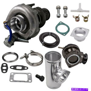 Turbo Charger T3/T4 T04E^[{pCvA_v^[pz_AR[hEX-LZ_4hA2014 T3/T4 T04E Turbo Pipe Adapter for Honda Accord EX-L Sedan 4-Door 2014