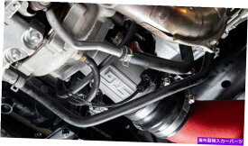 Turbo Charger Grimmspeedキャストアルミニウムターボインレット2015-2016スバルWRXのみ GrimmSpeed Cast Aluminum Turbo Inlet for 2015-2016 Subaru WRX only