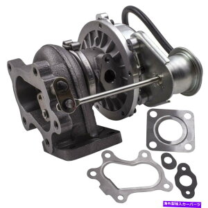 Turbo Charger Perkins N844L VB420081 VC 420081 AS12RHF4^[{[dN844L VB420081 VC 420081 RHF4 Turbo Charger For SHIBAURA For Perkins N844L VB420081 VC 420081 AS12