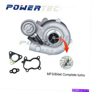 Turbo Charger MFSzC[tGT15^[{[d.35 A/REFbgt[eBOxAO2-4 CYLN 3{g GT15 turbo charger with MFS wheel .35 A/R Wet Floating Bearing 2-4 Cyln 3-bolts