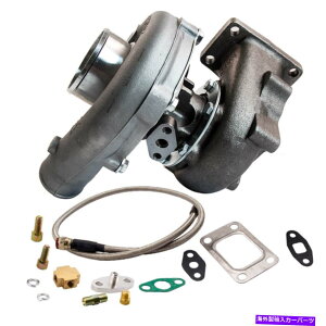 Turbo Charger T3/T4 T04E .63 A/R^[r5{gtW^[{[d +ICtB[hCLbg T3/T4 T04E .63 A/R Turbine 5 Bolt Flange Turbo charger + Oil Feed Line Kit