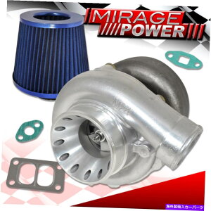 Turbo Charger T70 T3^[{`[W[^[r^[{^[{[d + HIt[GAtB^[u[ T70 T3 Turbocharger Turbine Turbo Charger + Hi Flow Air Filter Blue