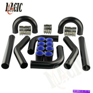 Turbo Charger ���j�o�[�T��2.5 63mm�^�[�{�u�[�X�g�C���^�[�N�[���[�p�C�v�L�b�g8 PCS�A���~�j�E���p�C�s���O�u���b�N Universal 2.5 63mm Turbo Boost Intercooler Pipe Kit 8 PCS Aluminum Piping Black�y���s�A���i�z