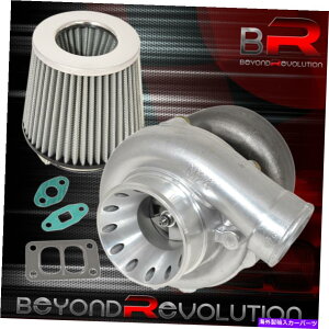 Turbo Charger T70 T3 .70 A/RT[W^[{`[W[ʃGAtB^[Vo[ T70 T3 .70 A/R Surge Turbo Turbocharger High Flow Air Filter Silver
