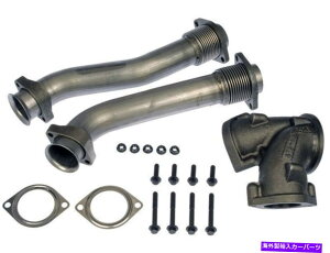 Turbo Charger 2003�N�t�H�[�hE350�X�[�p�[�f���[�e�B�^�[�{�`���[�W���[�A�b�v�p�C�v�L�b�g�h�[�}��14186JZ 7.3L V8 For 2003 Ford E350 Super Duty Turbocharger Up Pipe Kit Dorman 14186JZ 7.3L V8�y���s�A���i�z