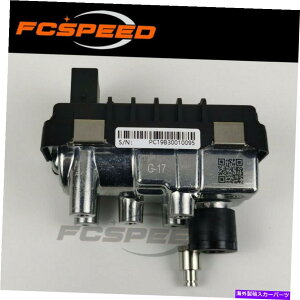 Turbo Charger ^[{AN`G[^G-17 786267 797518 for Audi A7 VW Touareg 4.2 TDI 340HP CCFC 2015 Turbo actuator G-17 786267 797518 for Audi A7 VW Touareg 4.2 TDI 340HP CCFC 2015