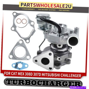 Turbo Charger Caterpillar Cat Mex 308d 307d Mitsubishi Challenger L400p̃^[{^[{`[W[ Turbo Turbocharger for Caterpillar Cat Mex 308D 307D Mitsubishi Challenger L400