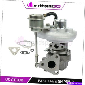 Turbo Charger 40 HP D1105-T E3B D1105-T-EBB-ZERO-1̃^[{[d^[{ Turbo Charger Turbo for 40 HP D1105-T E3B D1105-T-EBB-ZERO-1