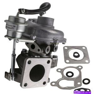 Turbo Charger Turbo RHB5 VI58 VI87 Isuzu Trooper Import 2.8L D 4JB1Tp^[{[d Turbo Rhb5 Vi58 Vi87 Turbo Charger For Isuzu Trooper Import 2.8l D 4jb1t