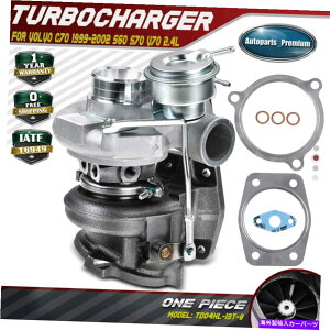 Turbo Charger �{���{C70�̃^�[�{�^�[�{�`���[�W���[2001-2004 S60 S70 V70 L5 2.4L B5244T TD04HL-13T Turbo Turbocharger for Volvo C70 2001-2004 S60 S70 V70 L5 2.4L B5244T TD04HL-13T�y���s�A���i�z
