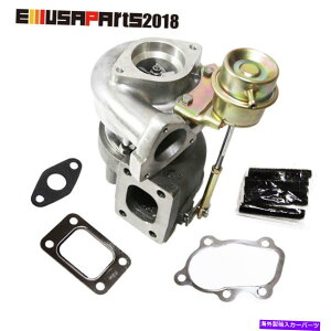 Turbo Charger VT25/28jo[T^[{[dw/EFCXgQ[g+tBbg240SX S13 S14 250HP New T25/28 Universal Turbo Charger w/Internal Wastegate+Fits 240SX S13 S14 250HP
