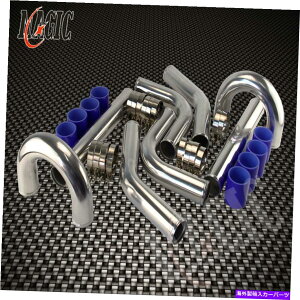 Turbo Charger ���j�o�[�T���^�[�{�u�[�X�g�C���^�[�N�[���[�p�C�v�L�b�g2.36 "60mm 8pcs�z��l = 450mm bl UNIVERSAL TURBO BOOST INTERCOOLER PIPE KIT 2.36" 60MM 8PCS PIPING L= 450MM BL