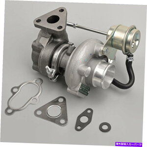 Turbo Charger Kubota V1505T D1105T 49173-03400 49173-03420 49173-03430�p�̃^�[�{ Turbo For Kubota V1505T D1105T 49173-03400 49173-03420 49173-03430�y���s�A���i�z