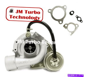 Turbo Charger K04AbvO[hAEfBA4 A6 VW Passat B5 1.8T̃AbvO[h^[{[d K04 Upgraded Turbo charger FOR Audi A4 A6 VW PASSAT B5 1.8T