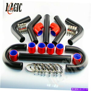 Turbo Charger 2.5 63mm���j�o�[�T���C���^�[�{�[�^�[�{�u�[�X�g�z�ǃp�C�v8PCS�z�[�X�L�b�gl = 450mm 2.5 63mm Universal Intercooler Turbo Boost Piping Pipe 8Pcs Hose Kit L=450mm�y���s�A���i�z