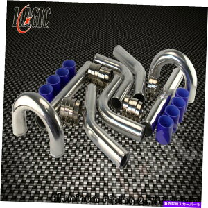 Turbo Charger ���j�o�[�T���^�[�{�u�[�X�g�C���^�[�N�[���[�p�C�v�L�b�g2.75 "8�s�[�X8PCS�����p�C�s���O�u���[ UNIVERSAL TURBO BOOST INTERCOOLER PIPE KIT 2.75" 8 PIECE 8PCS ALLOY PIPING BLUE