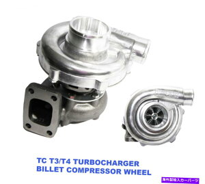 Turbo Charger rbgzC[EMUSA T3/T4nCubh^[{[d.50 A/RRvbT[.63 A/R^[r Billet Wheel EMUSA T3/T4 Hybrid Turbo Charger .50 A/R Compressor .63 A/R Turbine