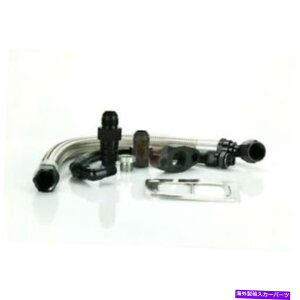 Turbo Charger Fleece S300-S400^[{CXg[Lbg2007.5-2012J~Y Fleece S300-S400 Turbo Installation Kit For 2007.5-2012 Cummins