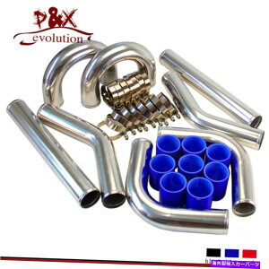 Turbo Charger 8 PCS 2.5 63mm���j�o�[�T���A���~�j�E���z�ǃL�b�g�^�[�{�u�[�X�g�C���^�[�N�[���[�p�C�v�u���[ 8 pcs 2.5 63mm Universal Aluminum Piping kit Turbo Boost Intercooler pipe blue�y���s�A���i�z