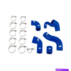 Turbo Charger 1997N2004NMishimoto Ancillary TurboCharger Hose Kit Volvo 850 S70 V70 Turbo Mishimoto Ancillary Turbocharger Hose Kit for 1997-2004 Volvo 850 S70 V70 Turbo