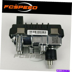 Turbo Charger ^[{AN`G[^G-16 786266 797517 for Audi A7 VW TOUAREG 4.2 TDI 340HP CCFC 2009 Turbo actuator G-16 786266 797517 for Audi A7 VW Touareg 4.2 TDI 340HP CCFC 2009