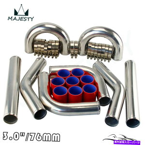 Turbo Charger ���j�o�[�T���^�[�{�u�[�X�g�C���^�[�N�[���[�p�C�v�L�b�g3 76mm 8�s�[�X8PCS�����z��RD UNIVERSAL TURBO BOOST INTERCOOLER PIPE KIT 3 76MM 8 PIECE 8PCS ALLOY PIPING RD�y���s�A���i�z