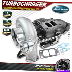Turbo Charger ダッジRAM用のガスケット付きターボターボチャージャー2500 3500 99-02 5.9L HX35W 6BTAA/ ISB Turbo Turbocharger w/ Gasket for Dodge Ram 2500 3500 99-02 5.9L HX35W 6BTAA/ISB