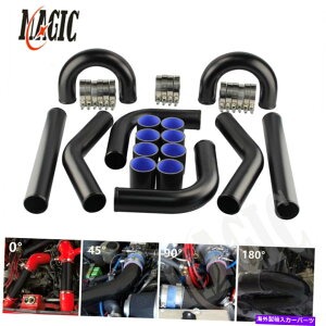 Turbo Charger ���j�o�[�T��3 "76mm�^�[�{�u�[�X�g�C���^�[�N�[���[�p�C�v�L�b�g8 PCS�A���~�j�E���p�C�s���O�u���b�N Universal 3" 76mm Turbo Boost Intercooler Pipe Kit 8 PCS Aluminum Piping Black
