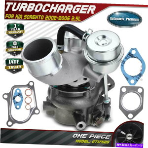 Turbo Charger Kia Sorento 2.5L CRDI D4CB���f��GT1752S 140HP 7339520001�p�^�[�{�^�[�{�`���[�W���[ Turbo Turbocharger for Kia Sorento 2.5L CRDI D4CB Model GT1752S 140HP 7339520001�y���s�A���i�z