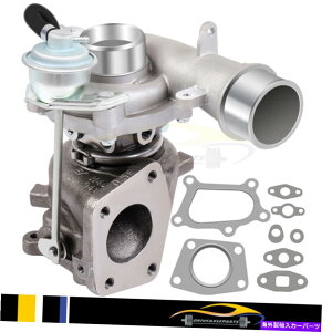 Turbo Charger 2007- 2011 2012 Mazda CX -7 2.3L Turbo TurboCharger L33L13700B 53047109904 for 2007 - 2011 2012 Mazda CX-7 2.3L Turbo Turbocharger L33L13700B 53047109904