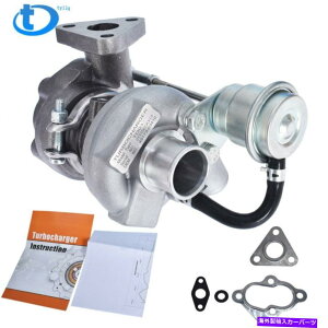 Turbo Charger Kubota V1505T D1105T 49173-03400 49173-03420 49173-03430�^�[�{�`���[�W���[ For Kubota V1505T D1105T 49173-03400 49173-03420 49173-03430 Turbocharger�y���s�A���i�z