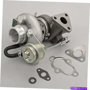 Turbo Charger Kubota V1505T D1105T�^�[�{�^�[�{�`���[�W���[1E038-17012 49173-03400 49173-03420�̏ꍇ For Kubota V1505T D1105T Turbo Turbocharger 1E038-17012 49173-03400 49173-03420�y���s�A���i�z