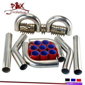 Turbo Charger ���j�o�[�T��2.75 "70mm�^�[�{�u�[�X�g�C���^�[�N�[���[�p�C�v�L�b�g�A���~�j�E���p�C�s���O��8 PCS Universal 2.75" 70mm Turbo Boost Intercooler pipe kit Aluminum Piping Red 8 pcs