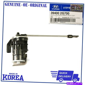 Turbo Charger 2013-2016T^tF2011-2014\i^^[{[d\mChpQ[gou 2013-2016 Santa Fe 2011-2014 Sonata Turbo Charger Solenoid Waste Gate Valve