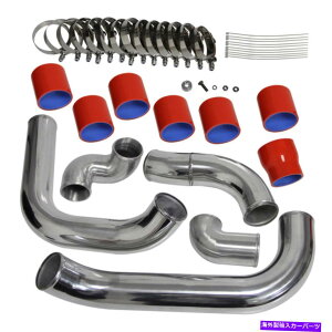 Turbo Charger g^`FCT[NX^}[NII JZX90 JZX100 Turbo InterCooler Piping Kit Red For Toyota Chaser Cresta Mark II JZX90 JZX100 Turbo Intercooler Piping Kit Red