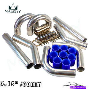 Turbo Charger ���j�o�[�T���^�[�{�u�[�X�g�C���^�[�N�[���[�p�C�v�L�b�g3.15 80mm 8pcs�z��l = 450mm bl UNIVERSAL TURBO BOOST INTERCOOLER PIPE KIT 3.15 80MM 8PCS PIPING L= 450MM BL�y���s�A���i�z