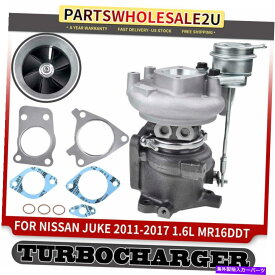 Turbo Charger 日産ジューク2011-2017 1.6L 14411-1KC1Bのウェイストゲートアクチュエーターを備えたターボチャージャー Turbocharger with Wastegate Actuator for Nissan Juke 2011-2017 1.6L 14411-1KC1B