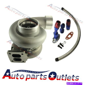 Turbo Charger g^[{[dICtB[h+hCGT45 600+HP T4/T66 3.5 "Voh1.05 A/R 92 TRIM TURBO CHARGER OIL FEED+DRAIN LINE GT45 600+HP T4/T66 3.5"V-BAND 1.05 A/R 92